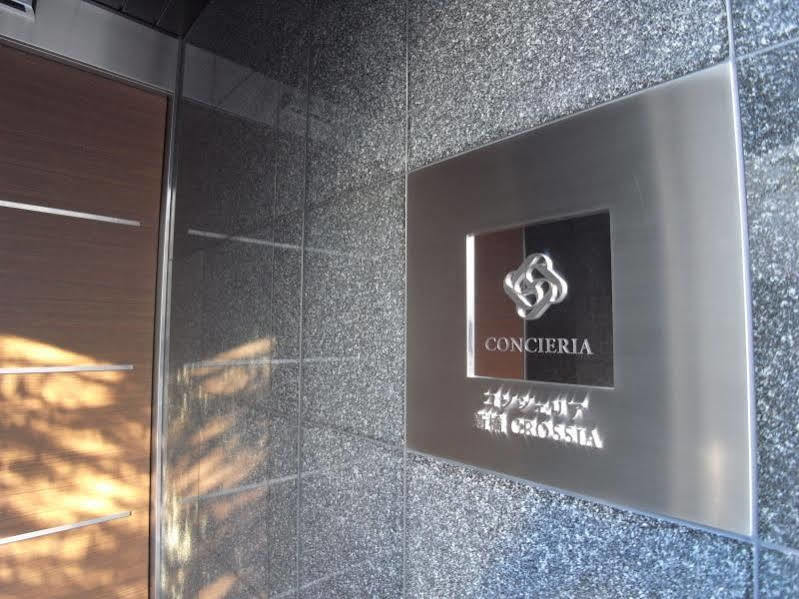 Concieria Shimbashi Crossia Apartment Tokyo Exterior photo